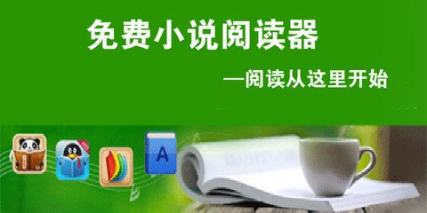 拿到菲律宾退休移民签证可以开设公司吗？开设公司需要多少费用？_菲律宾签证网